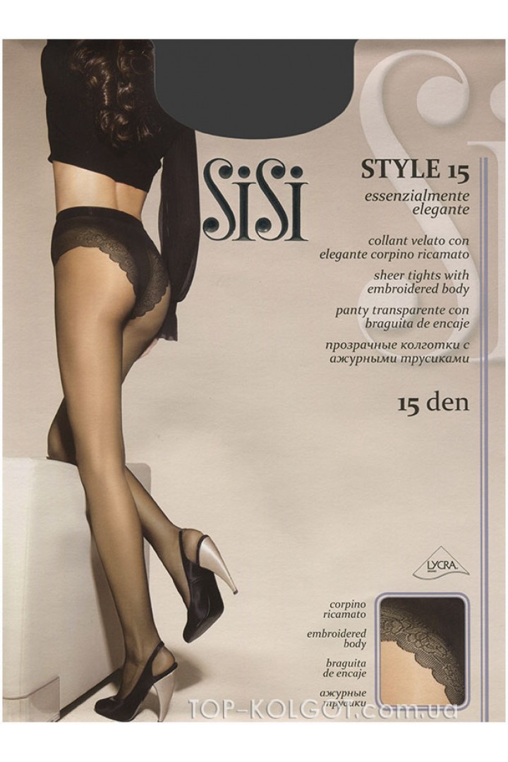 SISI Style 15