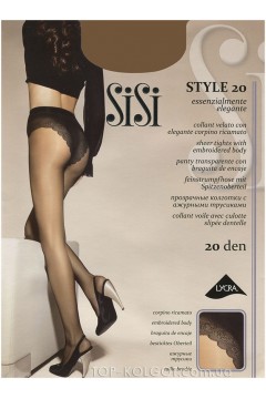 SISI Style 20