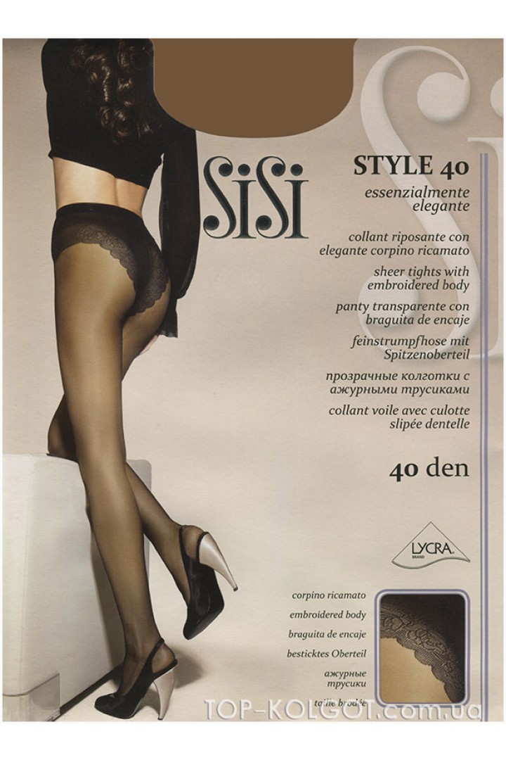 SISI Style 40
