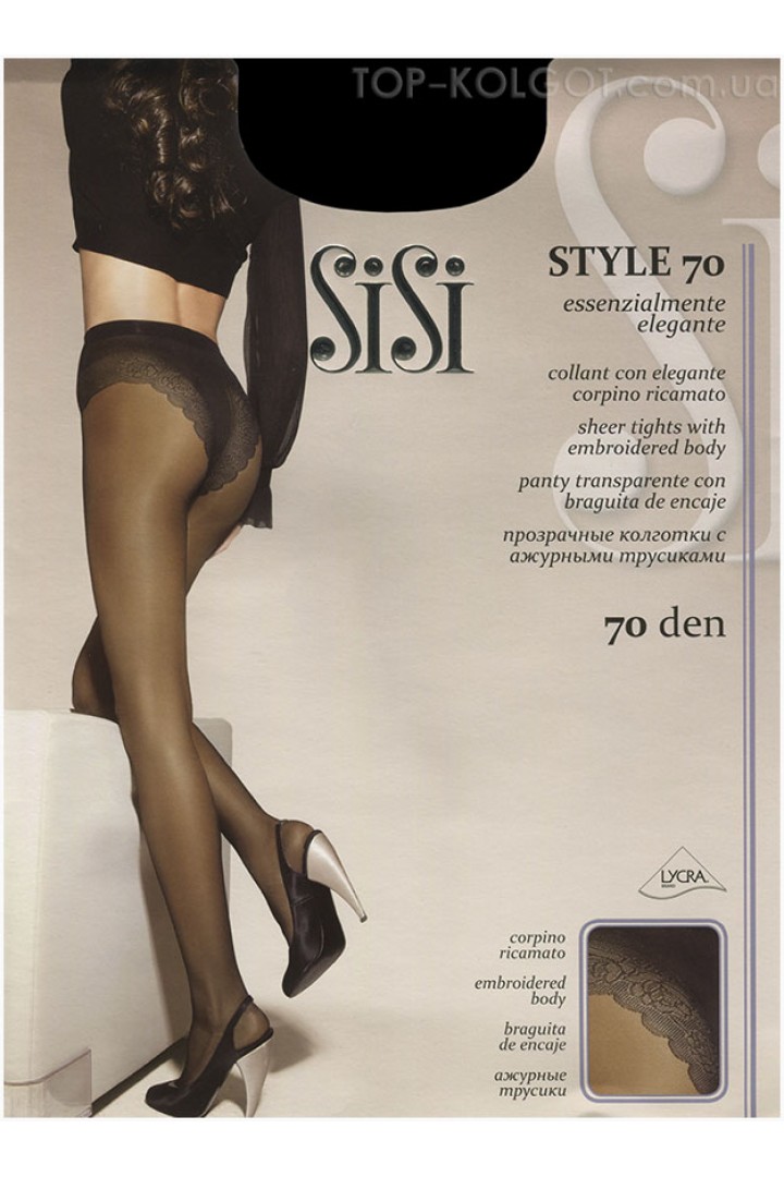 SISI Style 70