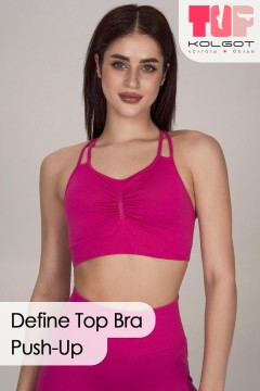 Бесшовный топ с эффектом push-up Define Top Bra Push-Up TOP-Kolgot ™