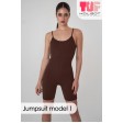 Бесшовный комбинезон на тонких бретельках Jumpsuit model 1 TOP-Kolgot ™ в рубчик