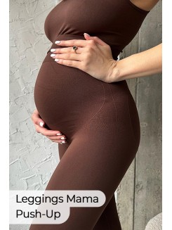 Гладкие леггинсы для беременных с эффектом пуш-ап Leggings Mama Push-Up