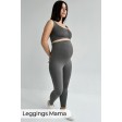 Гладкие бесшовные леггинсы для беременных Leggings Mama