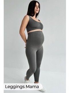 Гладкие бесшовные леггинсы для беременных Leggings Mama