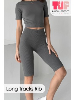Треки-велосипедки в рубчик Tracks Rib Long TOP-Kolgot ™