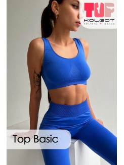Бесшовный топ на широких бретелях Top Basic TOP-Kolgot ™