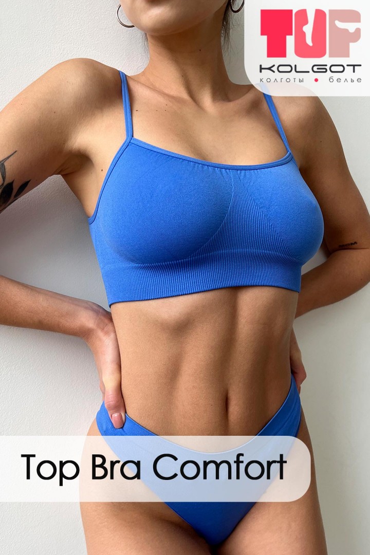 Бесшовный топ на тонких бретельках Top Bra Comfort TOP-Kolgot ™