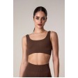 Бесшовный топ на широких бретелях в рубчик Top Basic Rib TOP-Kolgot ™