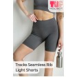 Короткі безшовні треки-велосипедки в рубчик Tracks Rib Light Shorts TOP-Kolgot ™