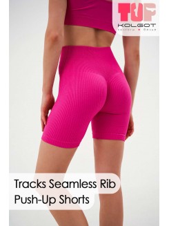 Короткие велосипедки Пуш-Ап в рубчик Tracks Rib Push-Up Shorts TOP-Kolgot ™