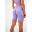 Короткие бесшовные треки-велосипедки Tracks Rib Push-Up Shorts TOP-Kolgot ™