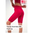 Женские бесшовные треки-велосипедки Tracks Rib Push-Up TOP-Kolgot ™