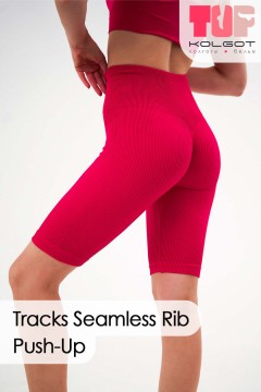 Треки-велосипедки Пуш-Ап в рубчик Tracks Rib Push-Up TOP-Kolgot ™