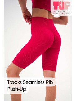 Треки-велосипедки Пуш-Ап в рубчик Tracks Rib Push-Up TOP-Kolgot ™