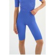 Женские бесшовные треки-велосипедки Tracks Rib Push-Up TOP-Kolgot ™