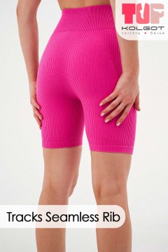 Укороченные треки-велосипедки в рубчик Tracks Rib Shorts TOP-Kolgot ™