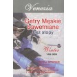 Леггинсы мужские VENEZIA Getry Winter 140