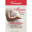 Колготки для беременных VENEZIA Mama Winter 140