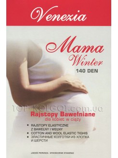 Колготки для беременных VENEZIA Mama Winter 140