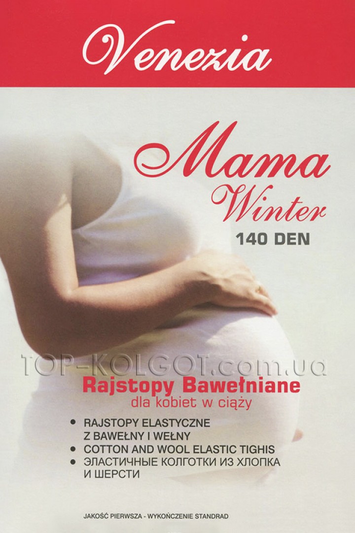 Колготки для вагітних VENEZIA Mama Winter 140